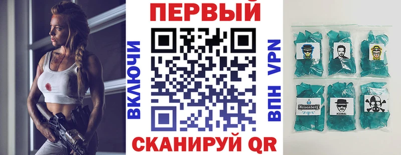 закладки  Куртамыш  Amphetamine 97% 