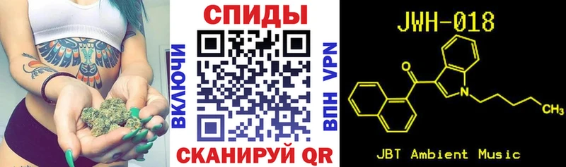 БУТИРАТ оксибутират  Куртамыш 