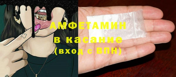 не бодяженный Горняк