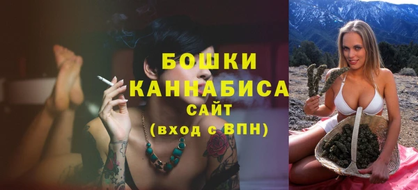 не бодяженный Горняк