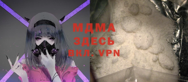 не бодяженный Горняк