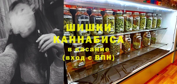 не бодяженный Горняк