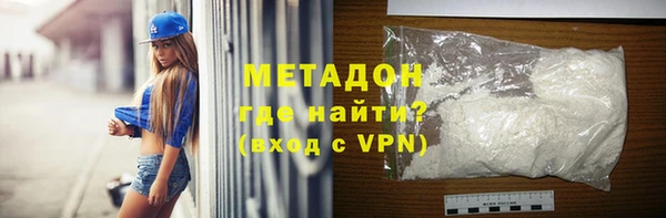 хмурый Лихославль