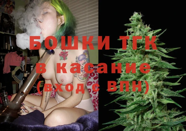 кокаин VHQ Горно-Алтайск