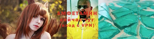 не бодяженный Горняк