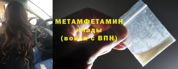 не бодяженный Горняк