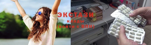 СК Михайловка