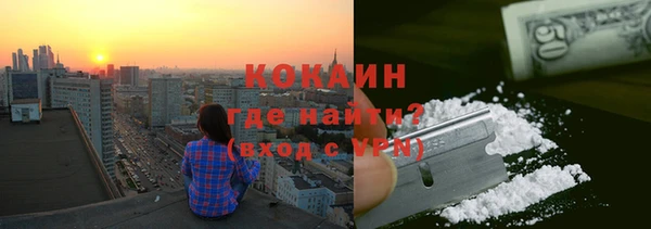 apvp Лиски