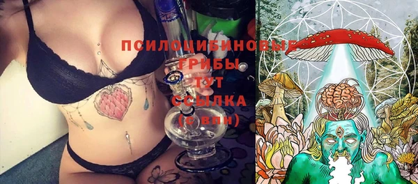 кокаин VHQ Горно-Алтайск