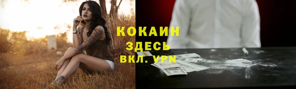 а пвп мука Липки