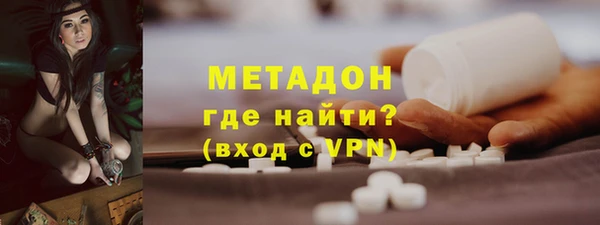 не бодяженный Горняк