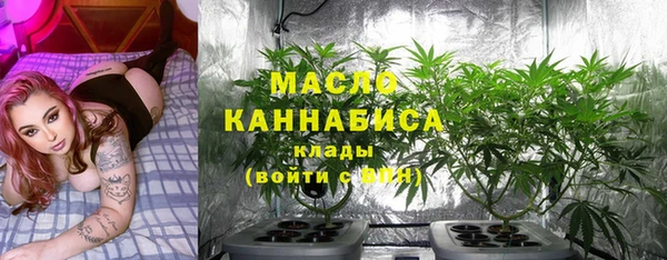кокаин VHQ Горнозаводск