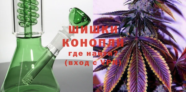 не бодяженный Горняк