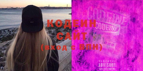 кокаин VHQ Горно-Алтайск