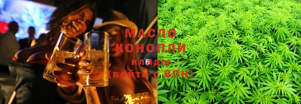 не бодяженный Горняк