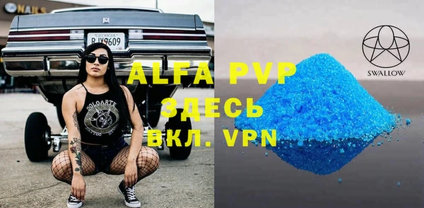 кокаин VHQ Горнозаводск