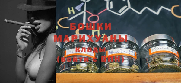 не бодяженный Горняк