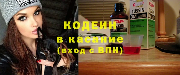 кокаин VHQ Горно-Алтайск